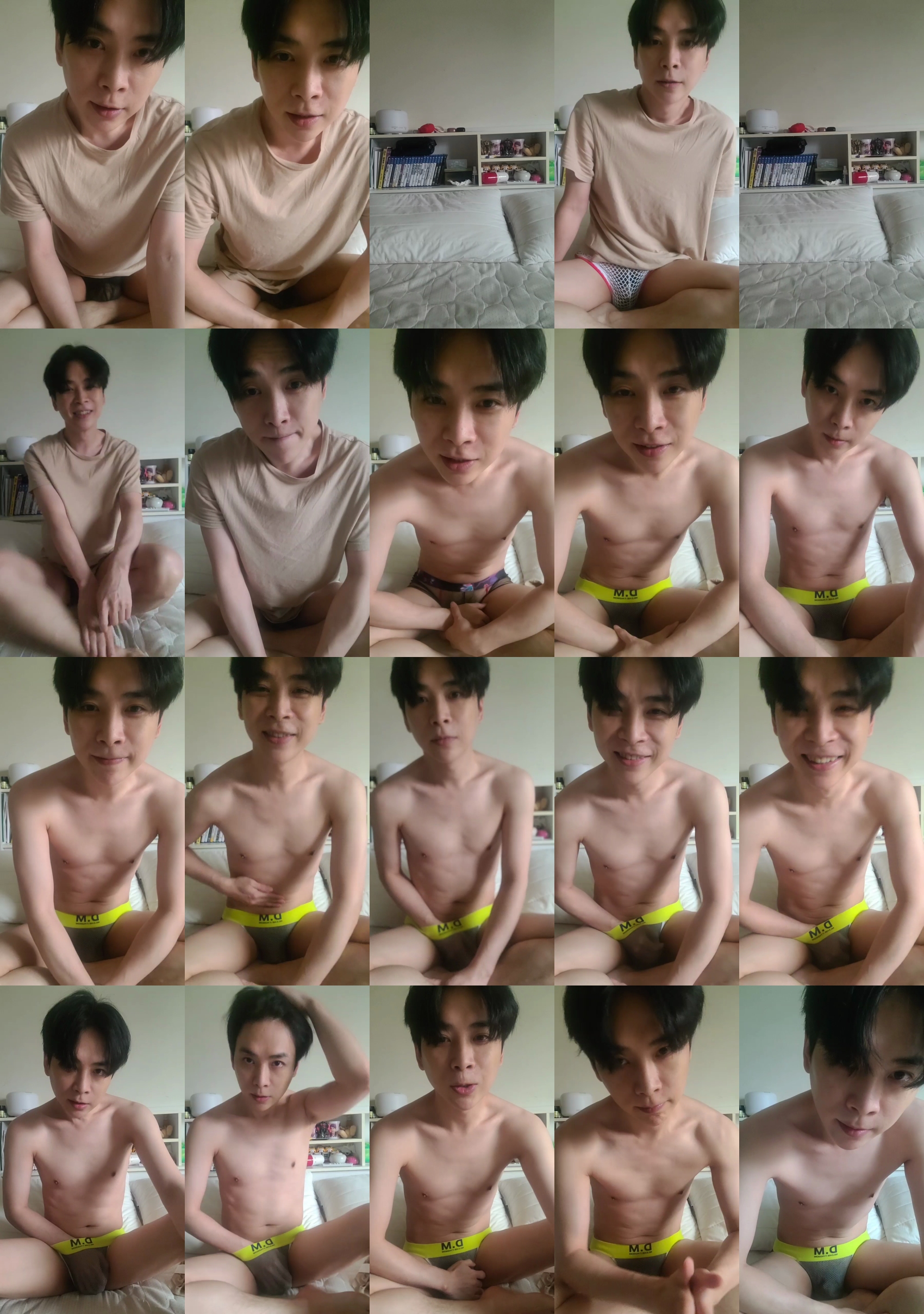 gn01823738  22-05-2022